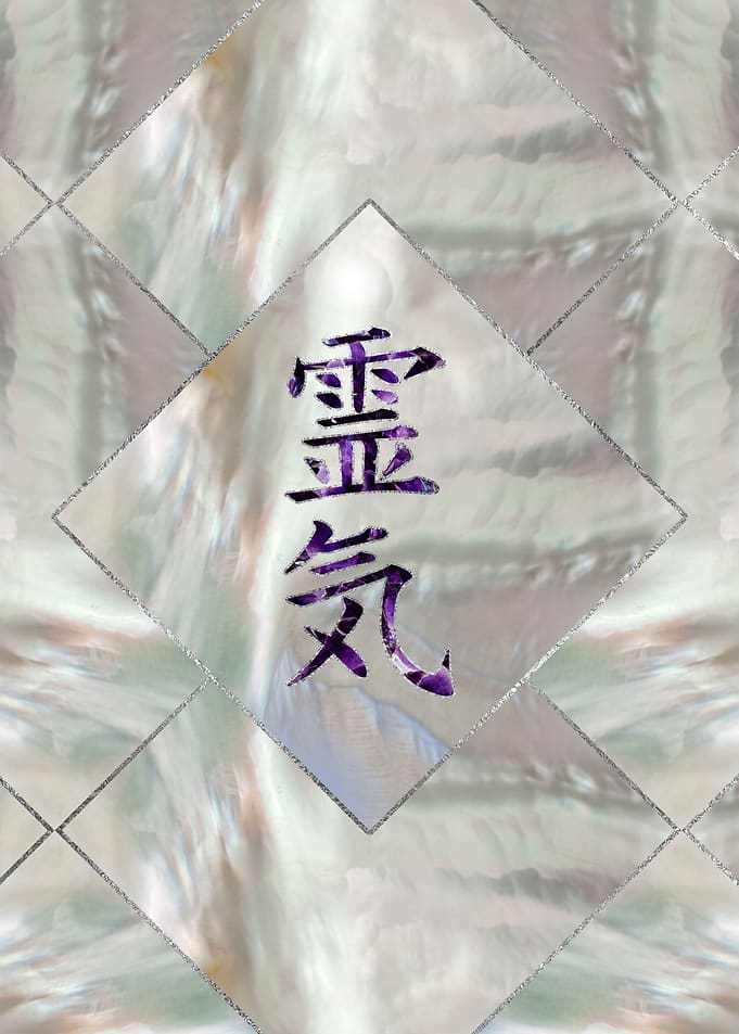 Reiki Symbols