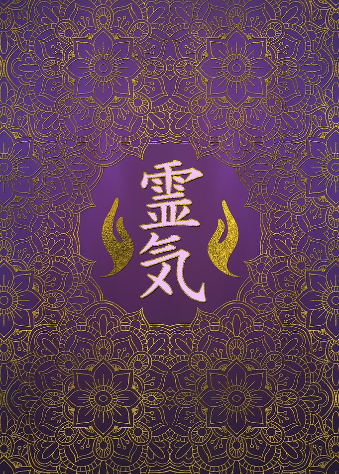 Reiki Symbols