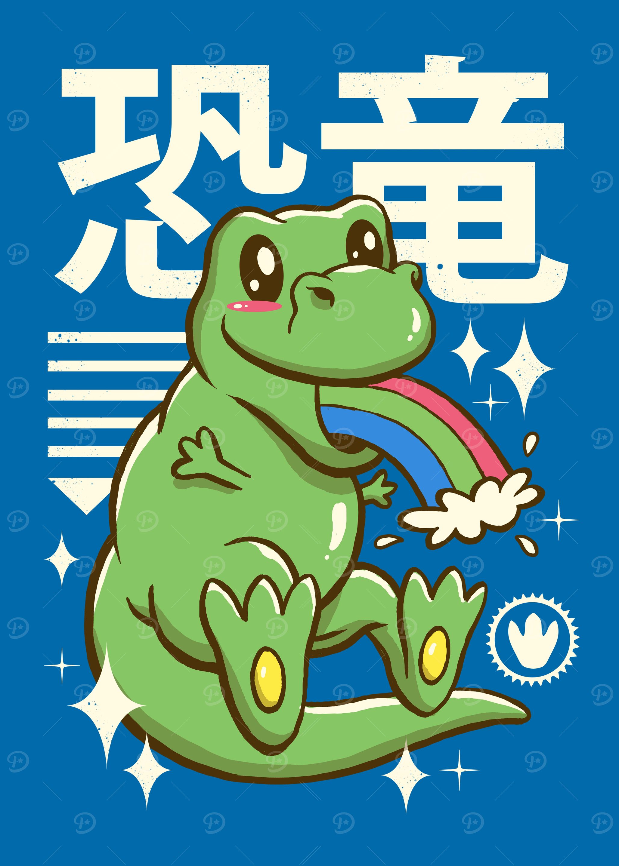 Kawaii TRex