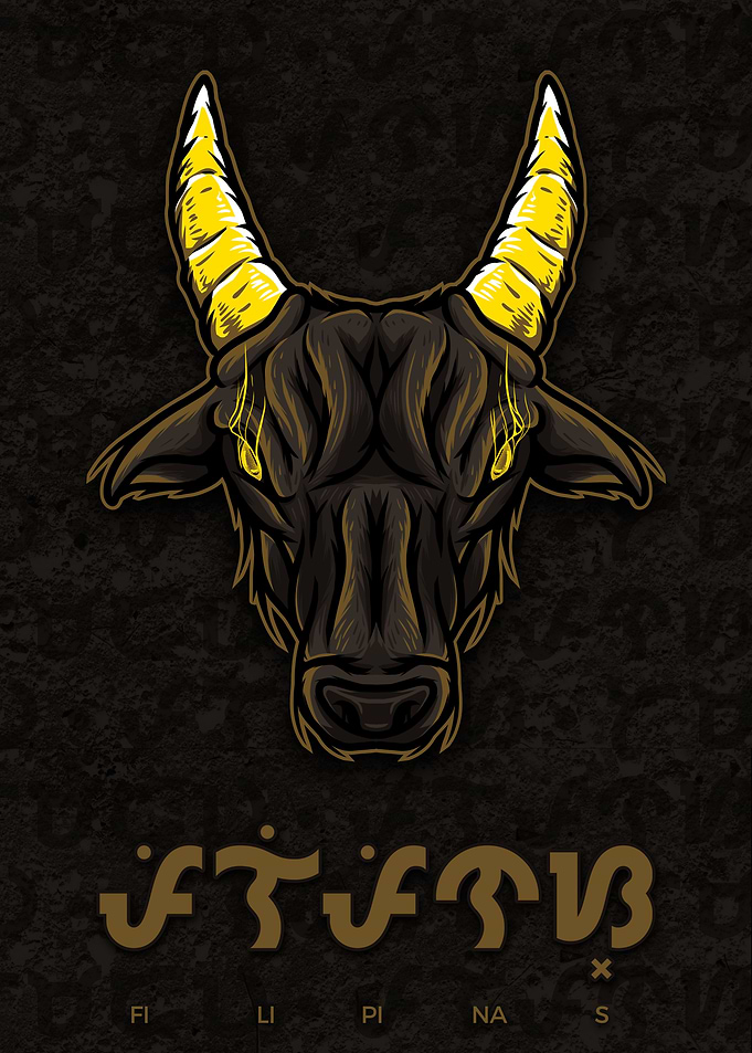 Tamaraw