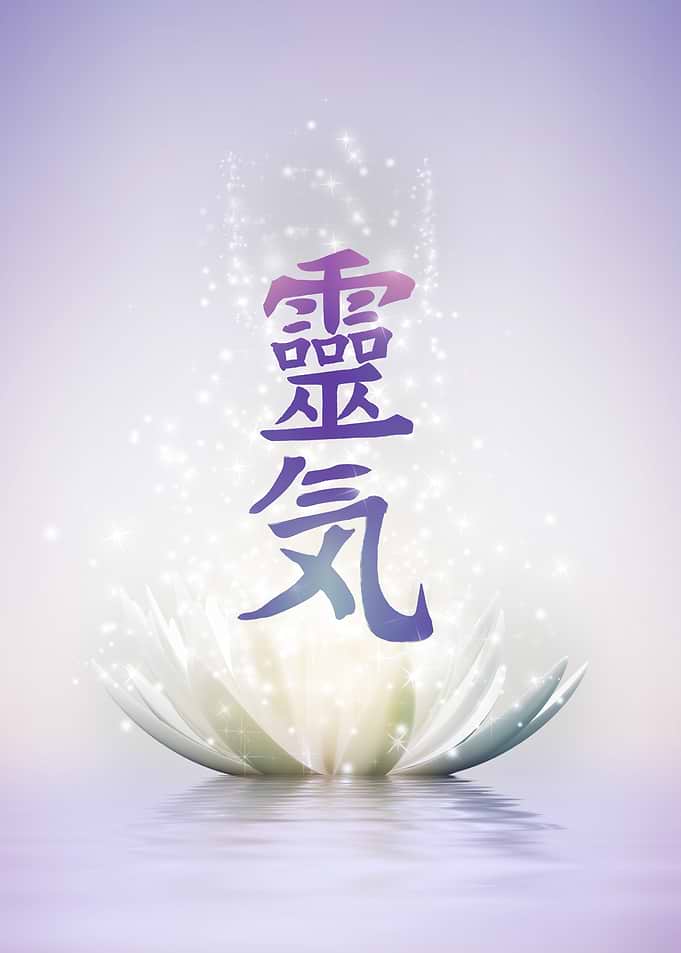 Reiki Symbols Lotus