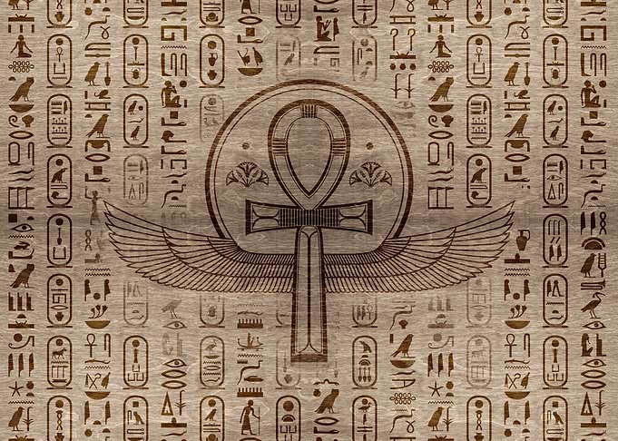 Egyptian Ankh Ornament