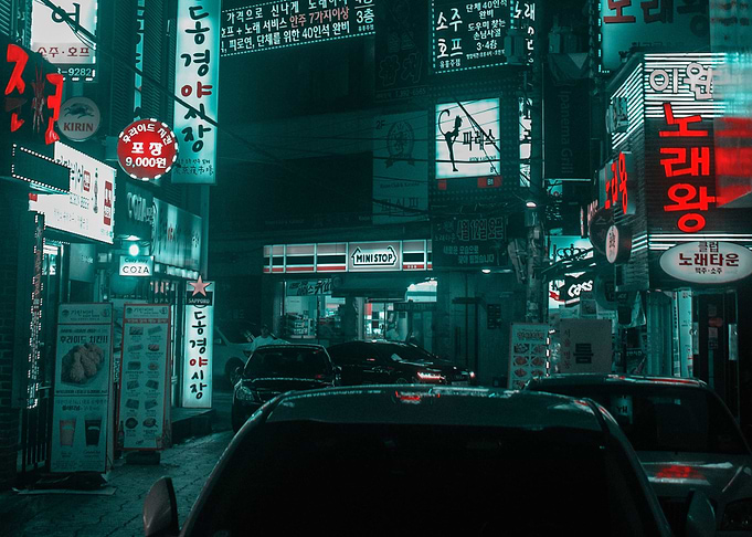 Vaporwave Street