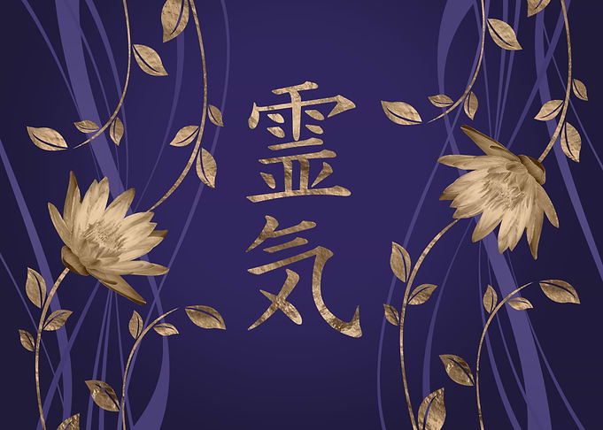 Reiki Symbols Lotus