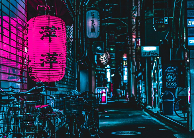 Japanese Cyberpunk