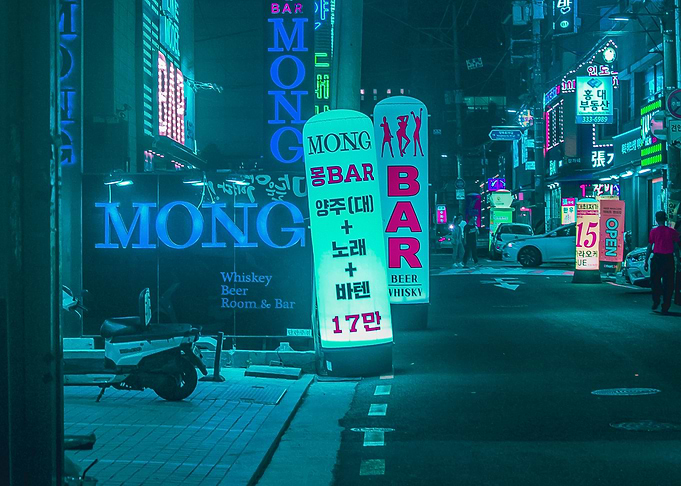 Cyberpunk Street