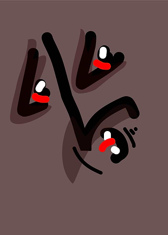 Afraid