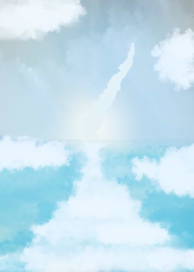Skyline Blue