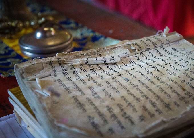 Tibetan sacred scriptures
