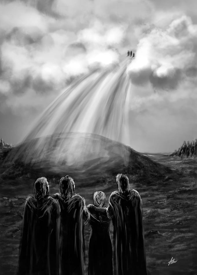 Bifrost