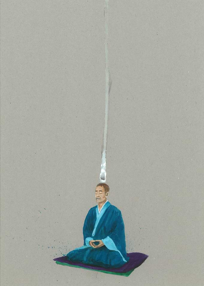 Zazen