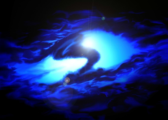 Storm Akima Trademark