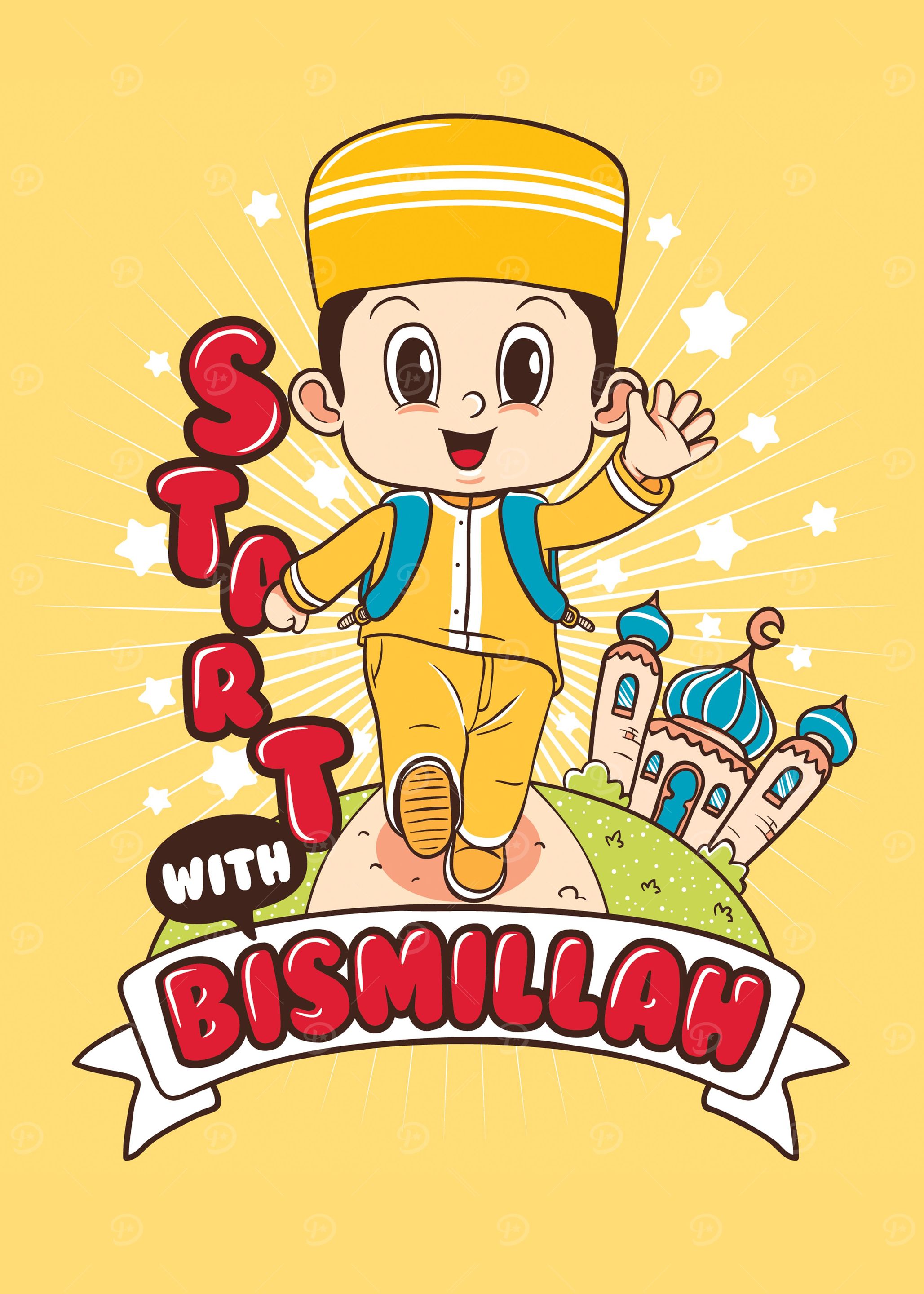 start with bismillah