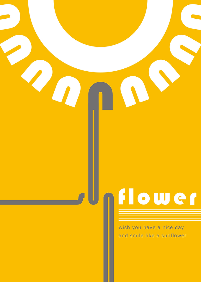 U of sunflower in bauhaus