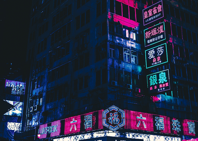 Vaporwave City