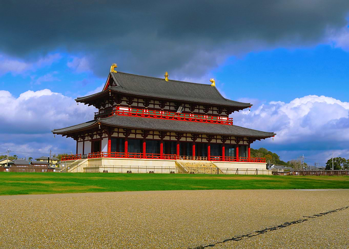 Imperial place