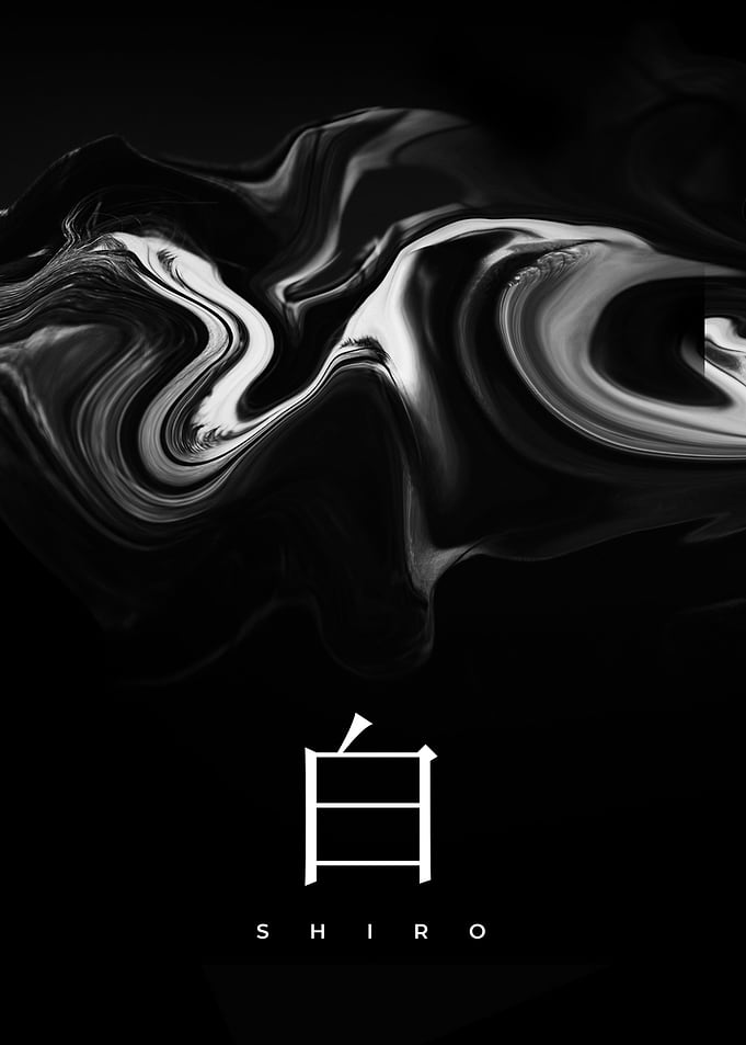 Shiro
