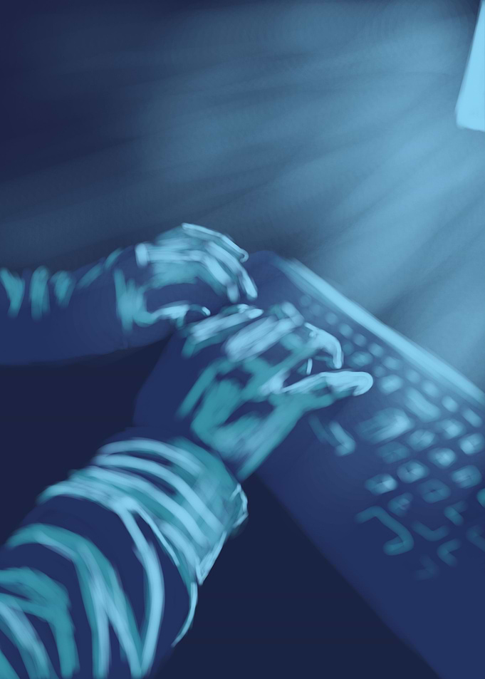 Computerboy