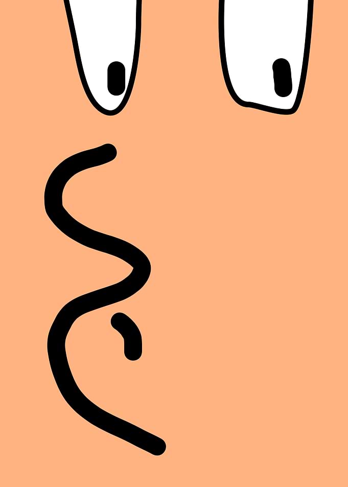 Suspicious