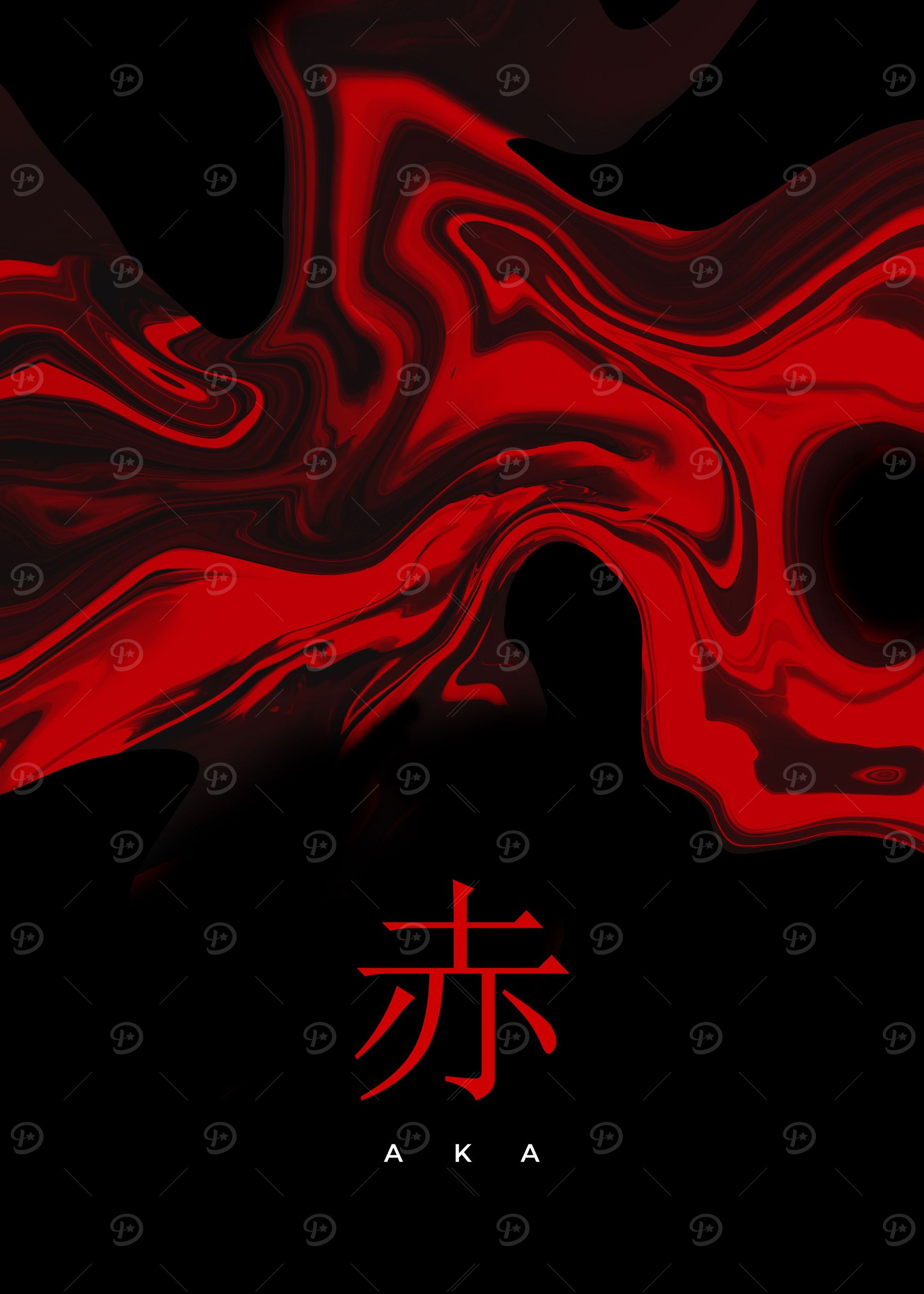 Aka