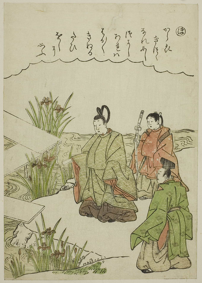 Oriental art