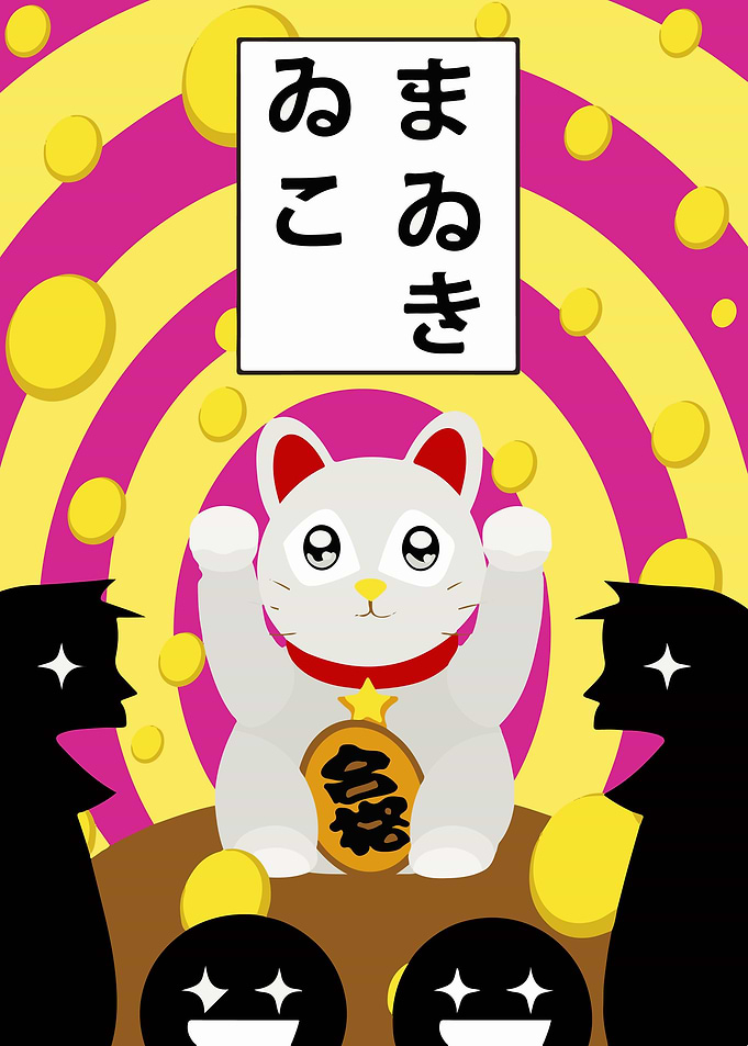 Maneki Neko