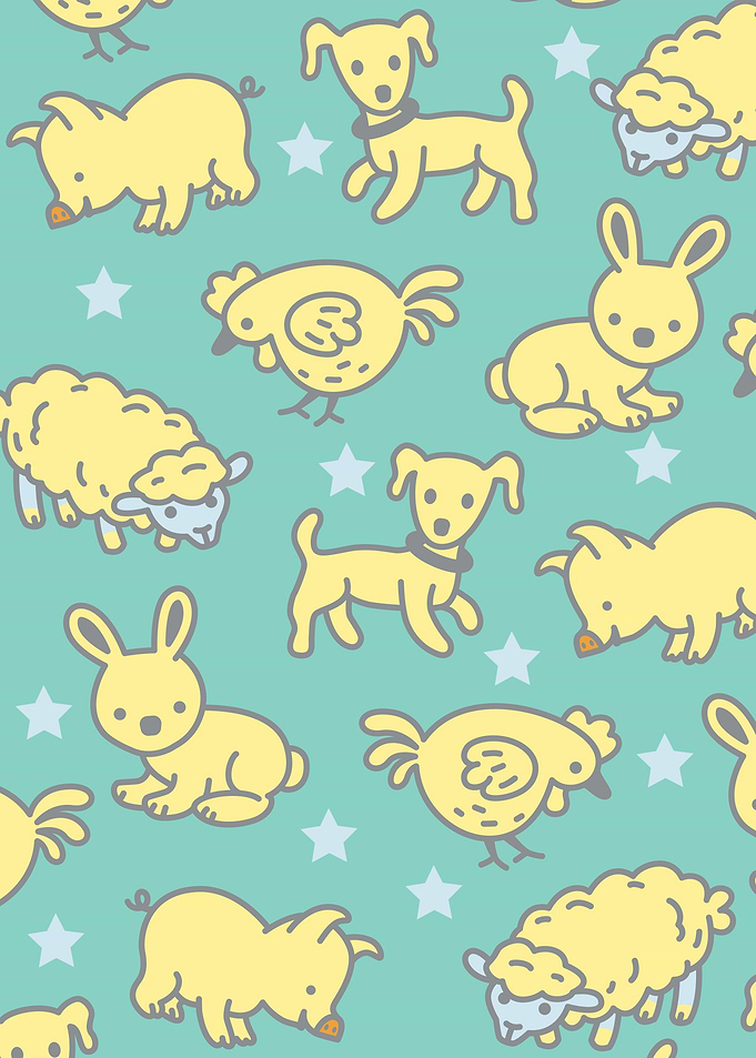 Yellow Animals