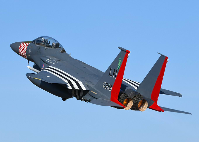 Strike Eagle