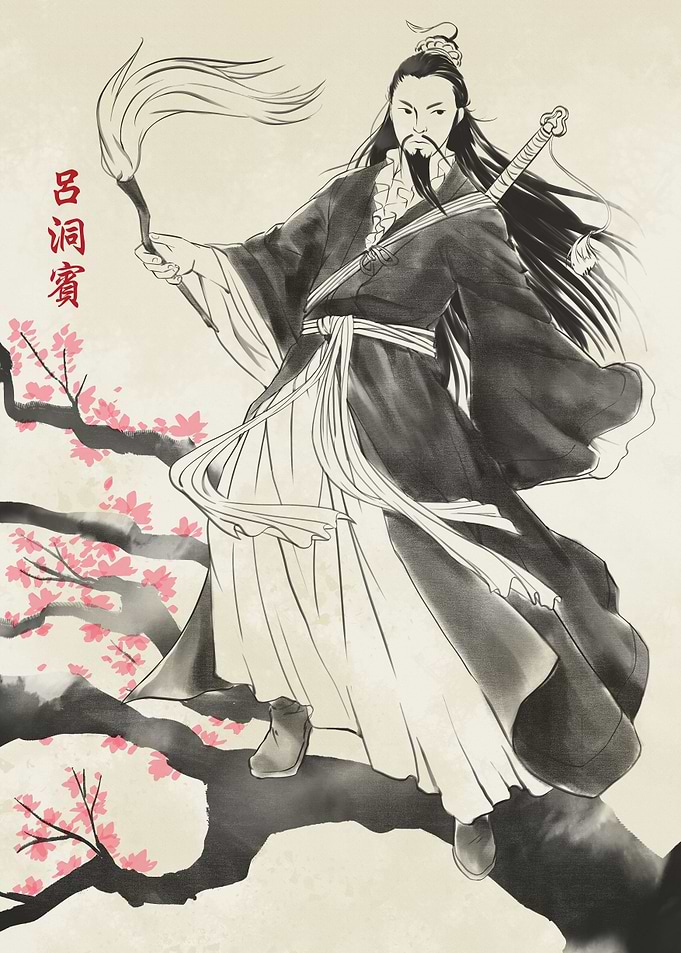 Lu Dongbin