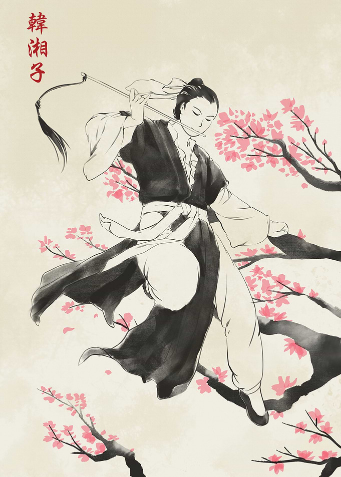 Han Xiangzi