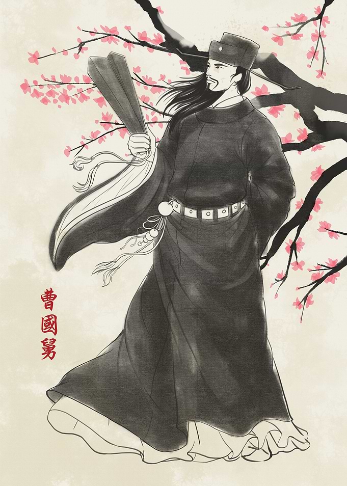 He Xiangu