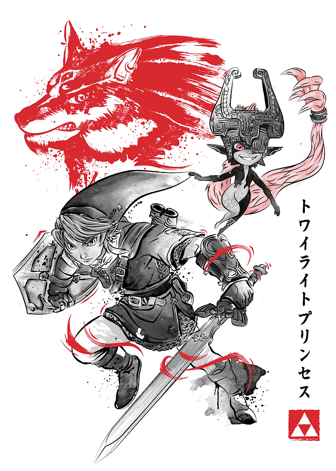 Twilight Wolf