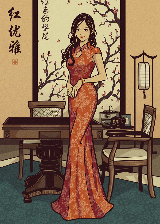 Countess