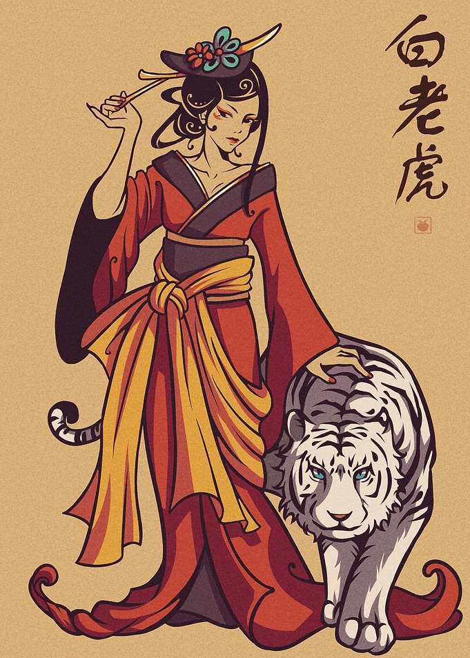 White Tiger Tamer