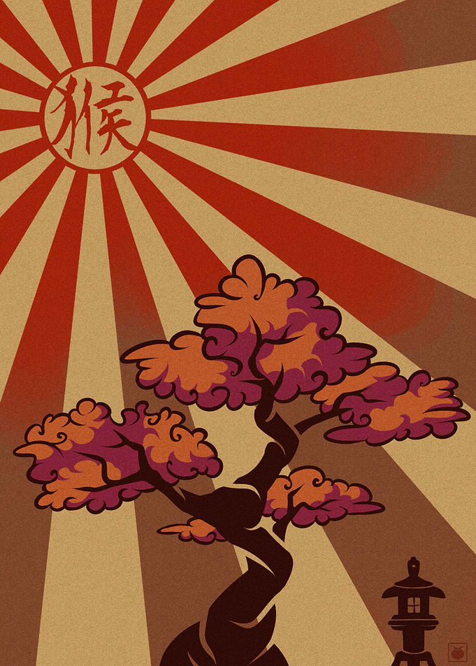 Tree of Freedom