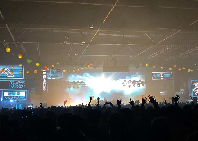 music festival