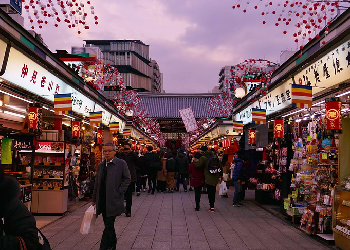 Nakamise Dori