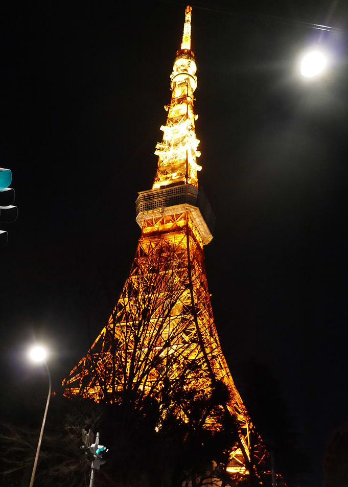 Tokyo Tower