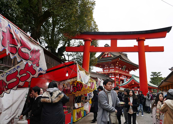 Fushimi Inari market