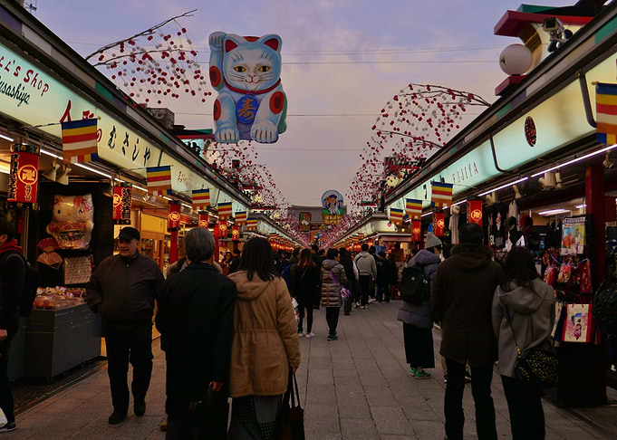 Nakamise Dori