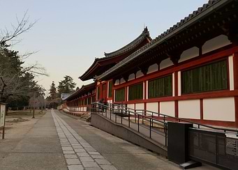 Nara Temple