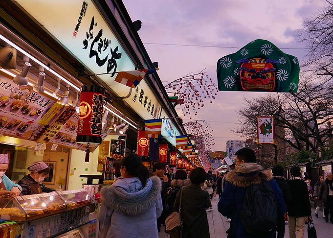Nakamise Asakusa