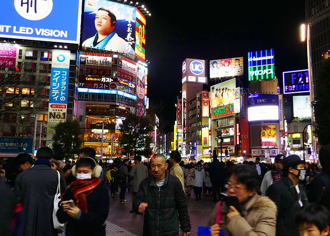 Shibuya scramble
