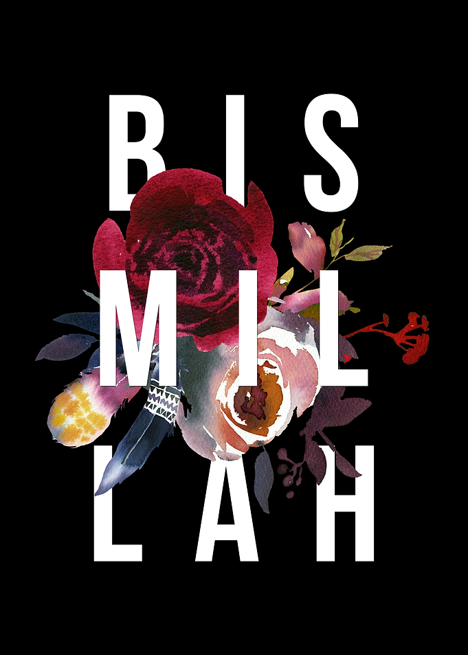 Bismillah Flower