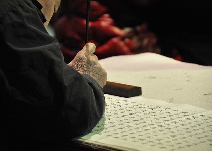 Buddhist monk