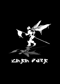 linkin park hybrid theory