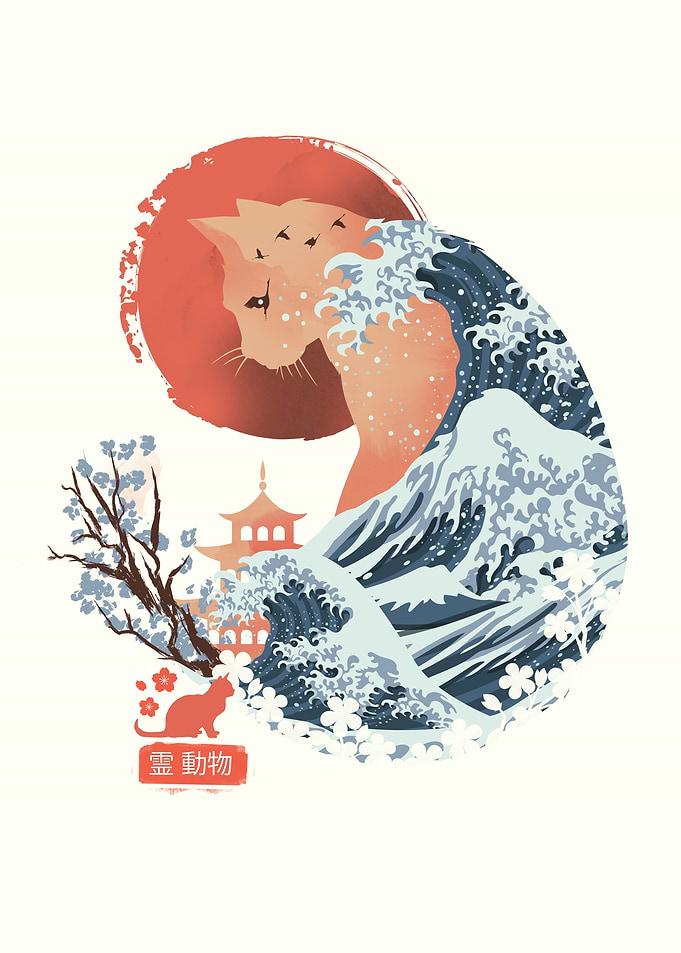 Spirit Animal Cat
