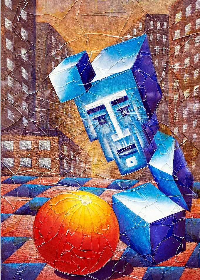 The square of the circle