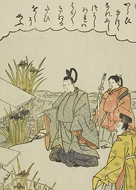 Oriental scene