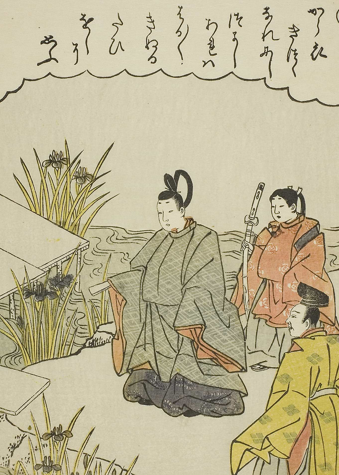 Oriental scene